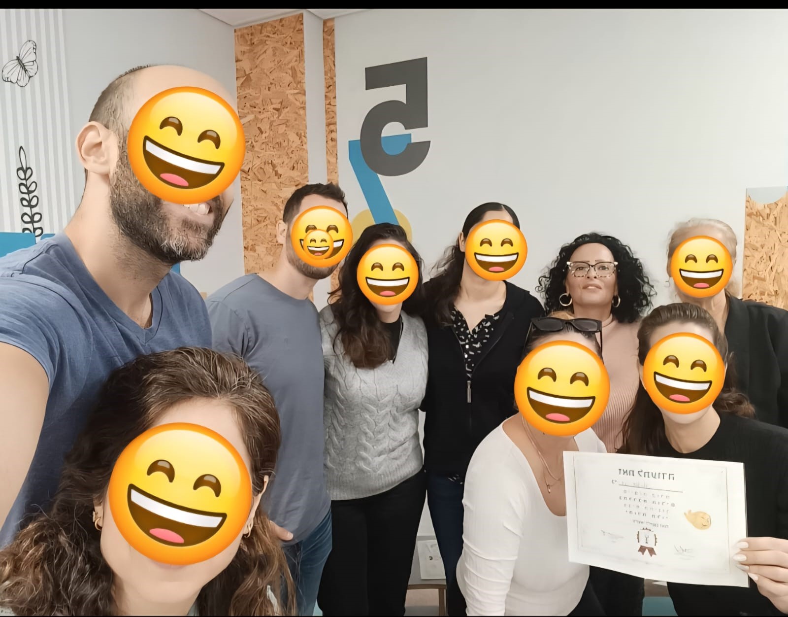 הדרכת הורים